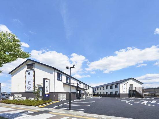 Hotel Kan-Raku Saitama Honjo-Waseda Hinoki No Yakata Zewnętrze zdjęcie