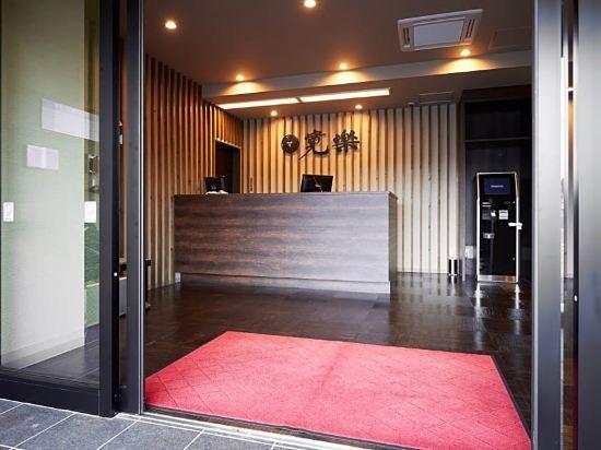 Hotel Kan-Raku Saitama Honjo-Waseda Hinoki No Yakata Zewnętrze zdjęcie