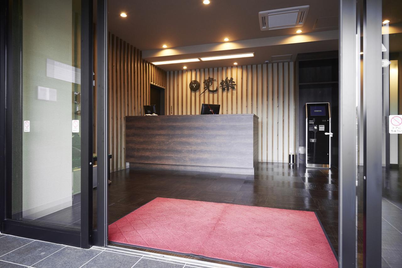 Hotel Kan-Raku Saitama Honjo-Waseda Hinoki No Yakata Zewnętrze zdjęcie