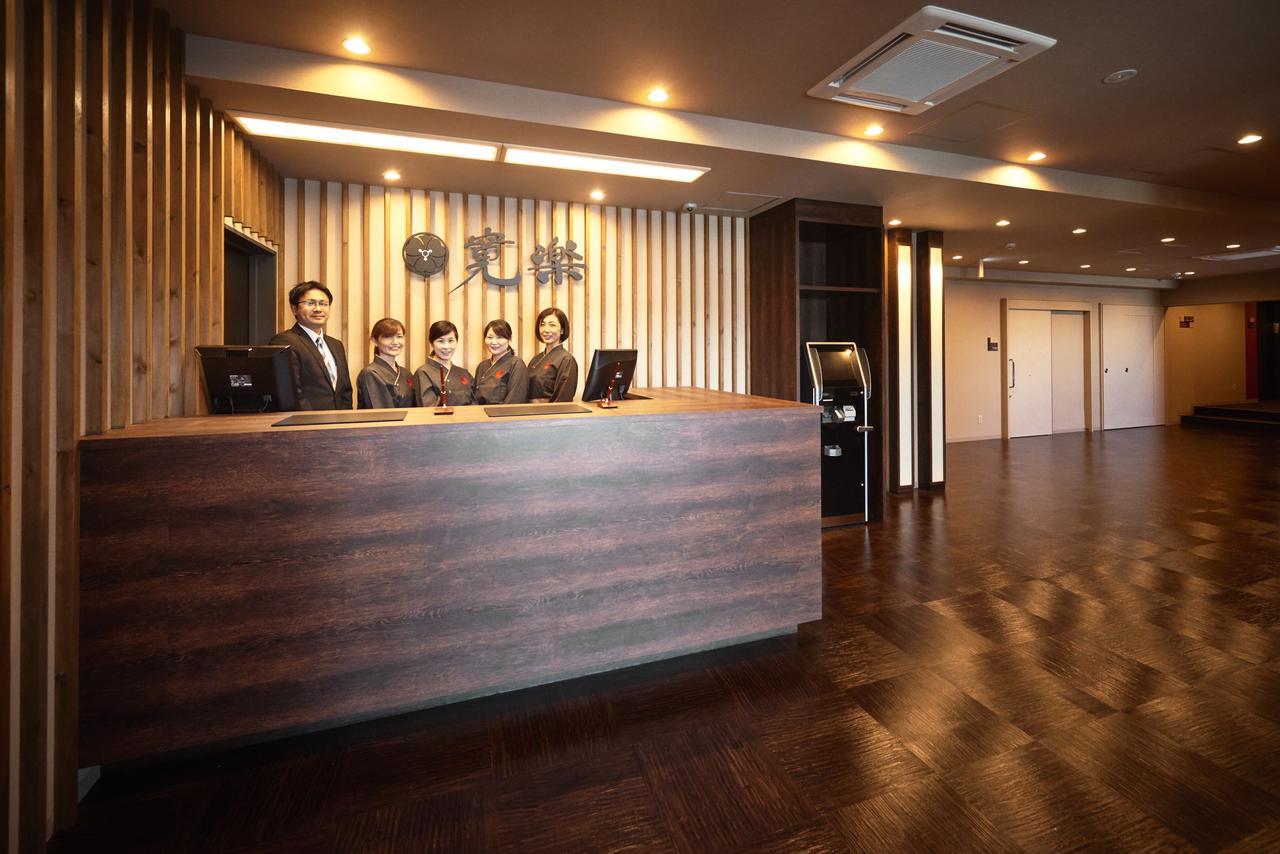 Hotel Kan-Raku Saitama Honjo-Waseda Hinoki No Yakata Zewnętrze zdjęcie