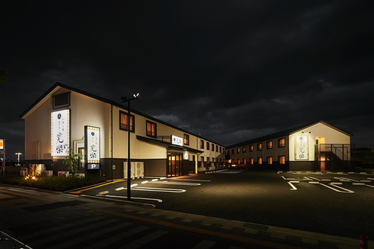 Hotel Kan-Raku Saitama Honjo-Waseda Hinoki No Yakata Zewnętrze zdjęcie