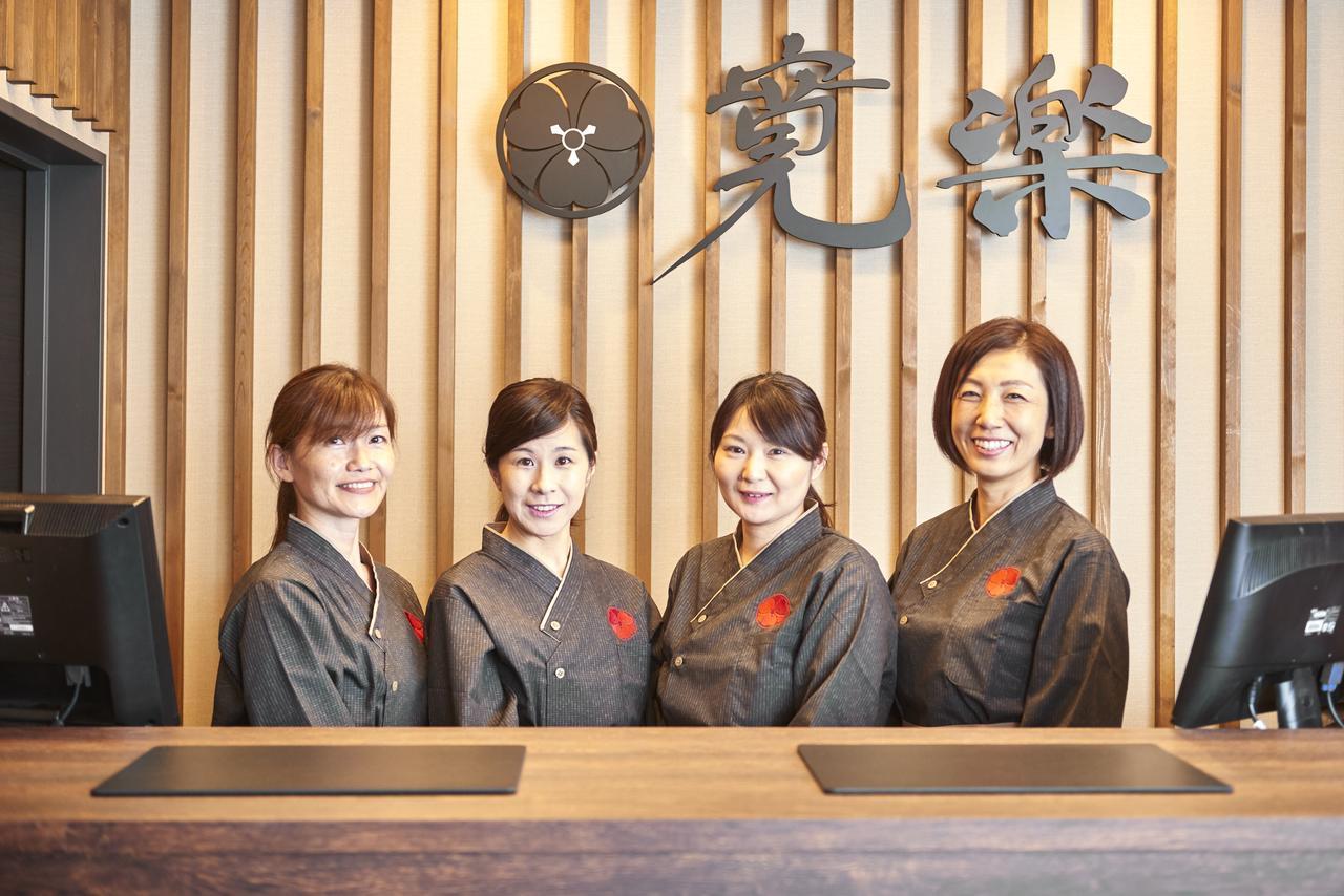 Hotel Kan-Raku Saitama Honjo-Waseda Hinoki No Yakata Zewnętrze zdjęcie